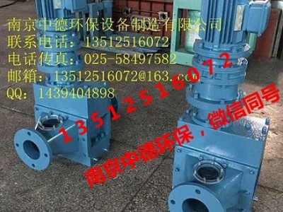南京中德專業(yè)生產(chǎn)PG污泥切割機，管道破碎機，處理糞污和污泥