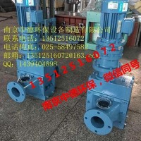 南京中德專業(yè)生產(chǎn)PG污泥切割機(jī)，管道破碎機(jī)，處理糞污和污泥