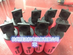 英格索蘭濾芯23706591 23706609