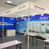 西安國(guó)際會(huì)展中心展會(huì)3乘3kt板,標(biāo)攤kt板,展位海報(bào)安裝