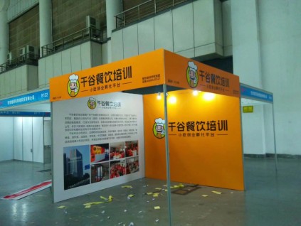 西安國(guó)際會(huì)展中心展會(huì)3乘3kt板,標(biāo)攤kt板,展位海報(bào)安裝