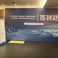 西安噴繪桁架搭建簽到板，照相墻，會議背景板，西安活動主題板