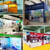 西安kt板加工,標(biāo)展海報kt板,會議桁架噴繪,簽到墻,背景板