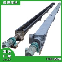 蛟龍螺旋輸送機 斗式提升機 刮板機 除塵器 加濕攪拌機