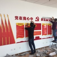 西安公司形象墻設(shè)計,企業(yè)文化墻制作,社區(qū)文化墻,形象墻定做
