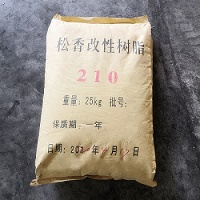 廠家優(yōu)勢(shì)供應(yīng) 210松香改性酚醛樹(shù)脂