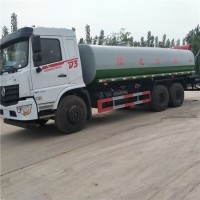 直銷后八輪灑水車廠家報(bào)價(jià)20噸灑水車價(jià)格表