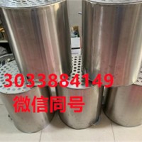 浮沉桶 網(wǎng)底桶 煤樣桶 可訂做