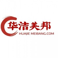 成都華潔美邦環(huán)保科技有限公司24小時全方位提供清洗保潔服務(wù)