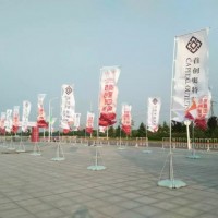 西安5米注水旗租賃,西安桁架噴繪租賃,西安會議背景板設(shè)計搭建