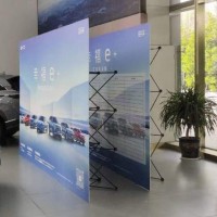西安拉網(wǎng)展架定做,西安簽到墻折疊伸縮背景墻噴繪海報(bào)布簽名墻
