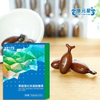 果蔬強(qiáng)化鐵凝膠糖果源頭廠家加工定制 凝膠糖果代加工