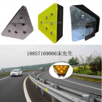 新疆路邊發(fā)光輪廓標(biāo) 太陽(yáng)能輪廓標(biāo)燈同步警示燈廠家直銷