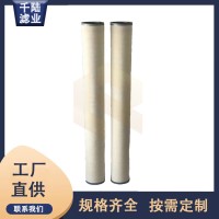 千陸 IPC-611-1替代生產(chǎn)派瑞天然氣過(guò)濾器濾芯