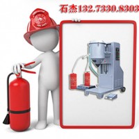 滅火器充裝設備生產(chǎn)工廠