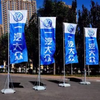 西安大學(xué)城會(huì)議背景板,簽到墻,噴繪桁架舞臺(tái),注水旗桌椅租賃