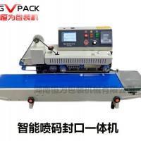 噴碼機(jī)品牌哪個(gè)好，噴碼機(jī)品牌推薦