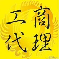 公司股東轉(zhuǎn)讓股權(quán)怎么做？