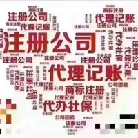 北京公司怎么減資？想減資怎么操作？