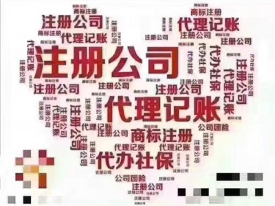 國企混改應(yīng)該去哪里做？
