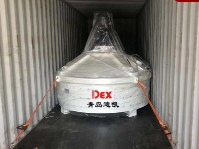 立軸行星式攪拌機(jī)硬核擔(dān)當(dāng)，實(shí)現(xiàn)水泥制品行業(yè)新跨越