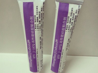 食品級硅膠粘玻璃膠水，玻璃粘硅膠膠水