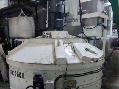 立軸行星式攪拌機(jī)打開UHPC超高性能混凝土行業(yè)攪拌“新窗口”