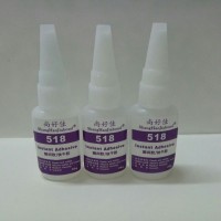 ABS粘TPR用什么膠水？PC粘TPR膠水