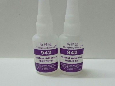 硅膠粘TPU用什么膠水？TPU粘TPU膠水