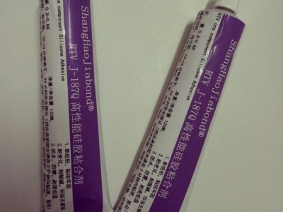 硅膠粘陶瓷用什么膠水？陶瓷粘陶瓷膠水