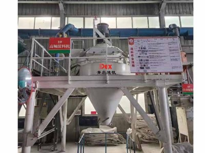 勢不可擋行星式攪拌機(jī)在UHPC攪拌中實(shí)現(xiàn)行業(yè)攪拌價(jià)值