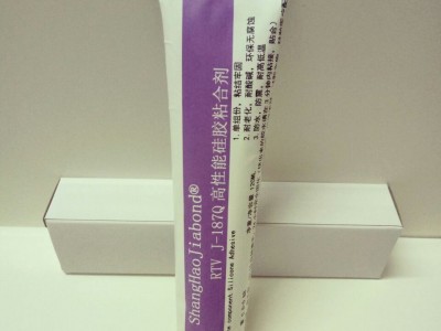 硅膠粘布料用什么膠水？可耐水洗硅膠粘棉膠水