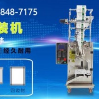 封切機(jī)廠家怎么選，2024封切機(jī)廠家大全