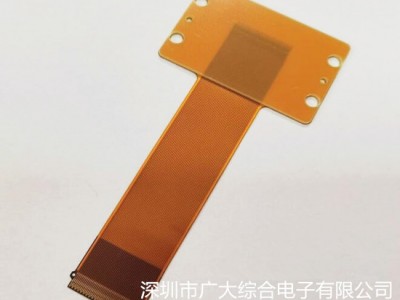 柔性fpc排線(xiàn)|TP觸摸排線(xiàn)|fpc柔性電路板廠(chǎng)家定制