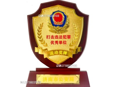 創(chuàng)意木獎牌警盒批發(fā)新警入警從警周年光榮退休榮譽表彰紀(jì)念品制作