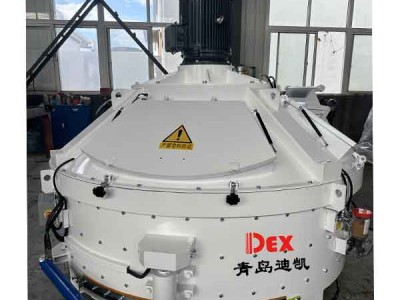 UHPC超高性能混凝土攪拌機(jī)以高效、勻質(zhì)為牽引加快發(fā)展新質(zhì)生產(chǎn)力