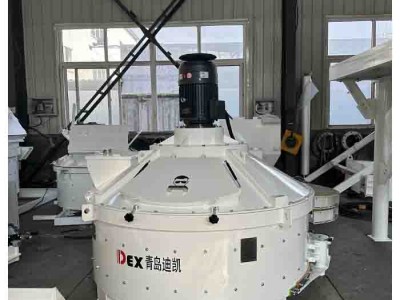 行星式混凝土攪拌機強化科技支持、開展混合服務