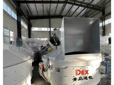 行星式攪拌機(jī)推動(dòng)科技創(chuàng)新和成果轉(zhuǎn)化，加快建設(shè)UHPC攪拌制備