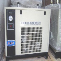 風(fēng)冷型冷干機(jī)  水冷型冷干機(jī)