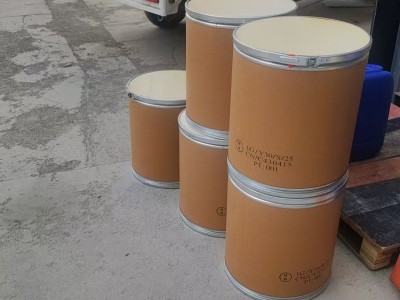 叔丁醇鉀金屬法濟(jì)南銷售一桶起發(fā)