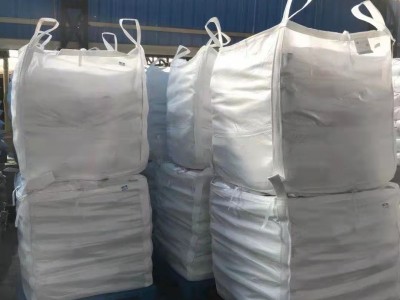 代理過硫酸鉀倉庫現(xiàn)貨直發(fā)