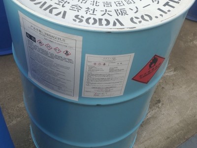 代理大曹原裝烯丙基縮水甘油醚原裝現(xiàn)貨